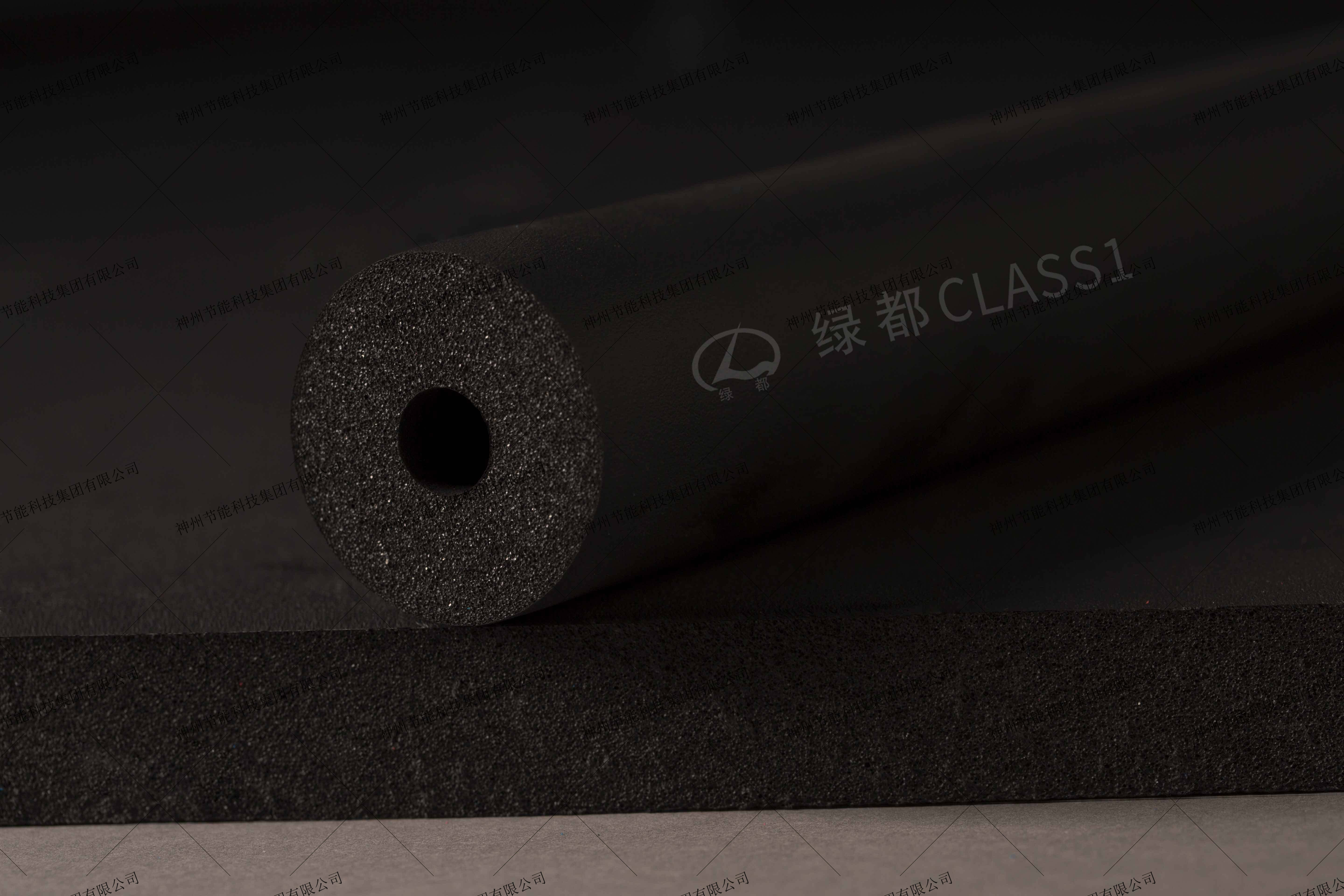 Bảo ôn cao su thân thiện môi trường Loại 1