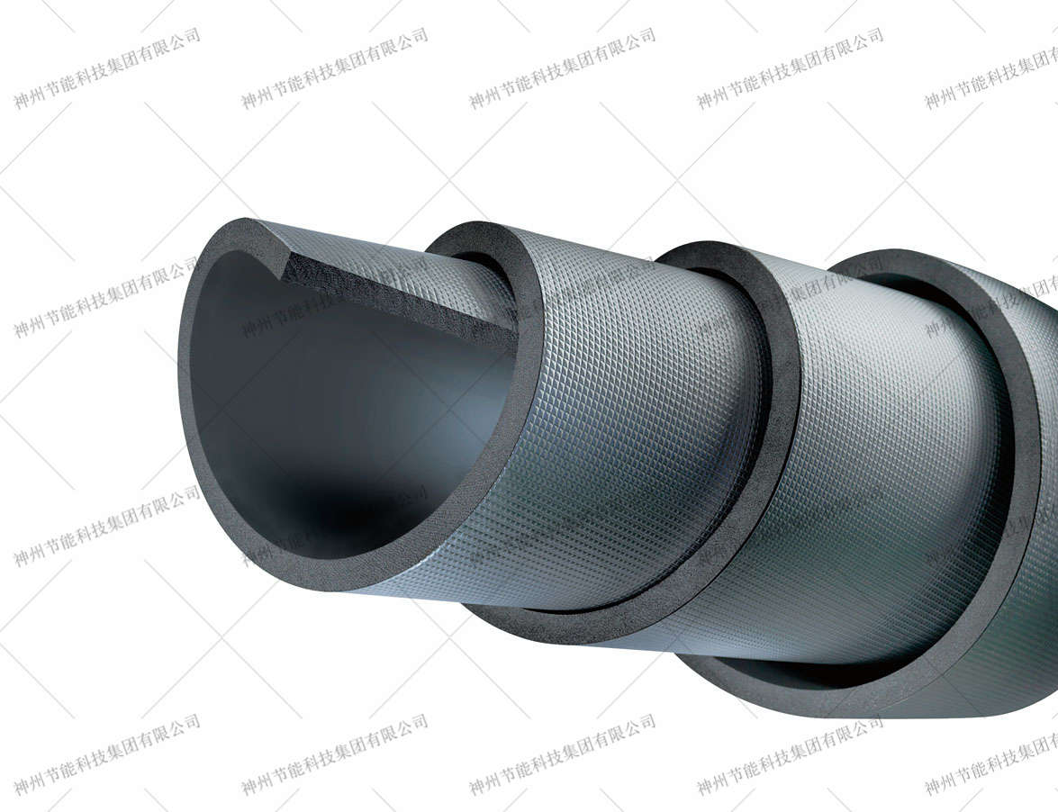 Bảo ôn cao su với lớp phủ